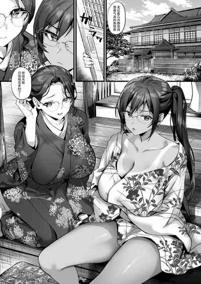 第69页图