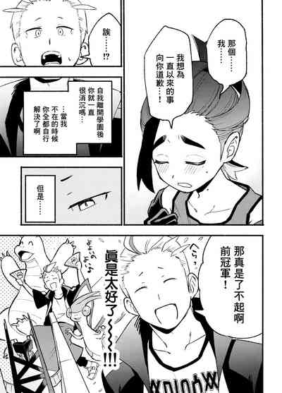第13页图