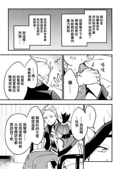 第17页图