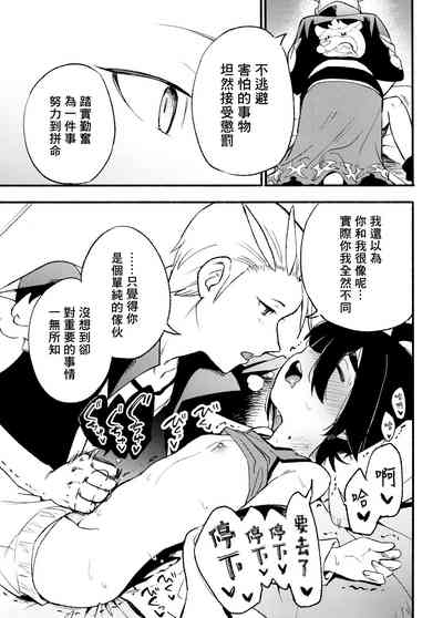 第25页图