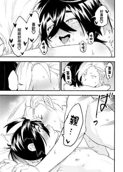 第45页图