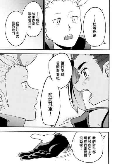 第57页图
