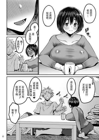第13頁圖