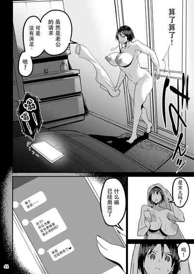 第45頁圖