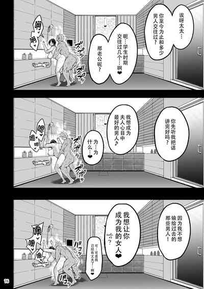 第77頁圖