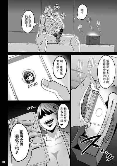 第81頁圖