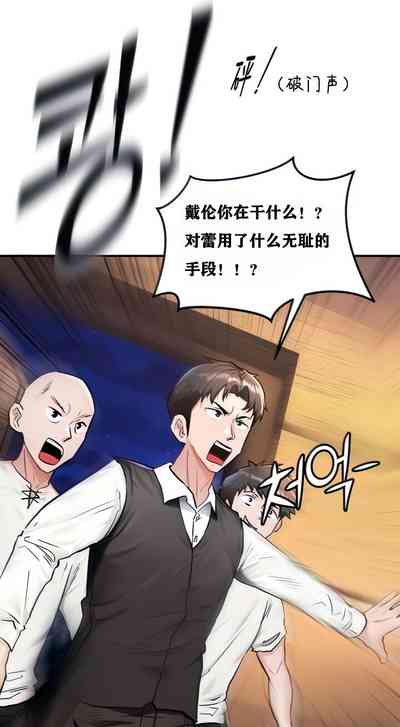 第17页图