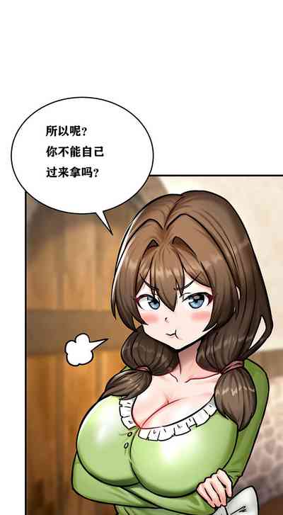 第41页图