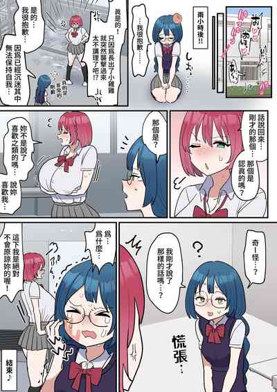 第21頁圖