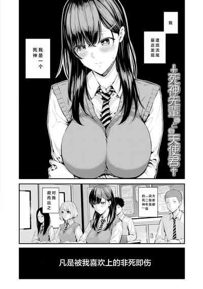第125頁圖