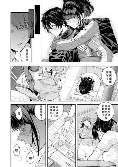 第53頁圖