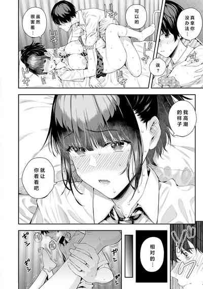 第73頁圖