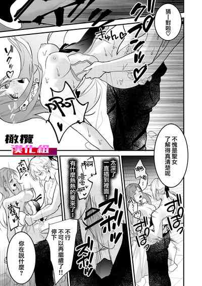 第37頁 封面 - HaSM.cc