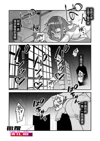 第41頁 封面 - HaSM.cc