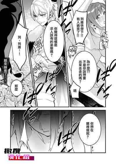 第49頁 封面 - HaSM.cc