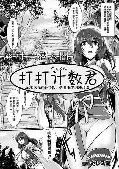 第1頁圖