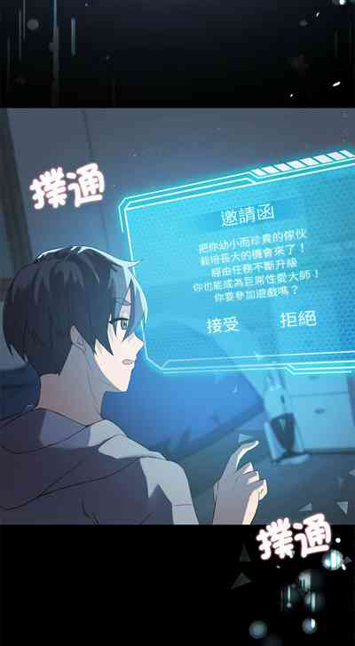 第37頁圖