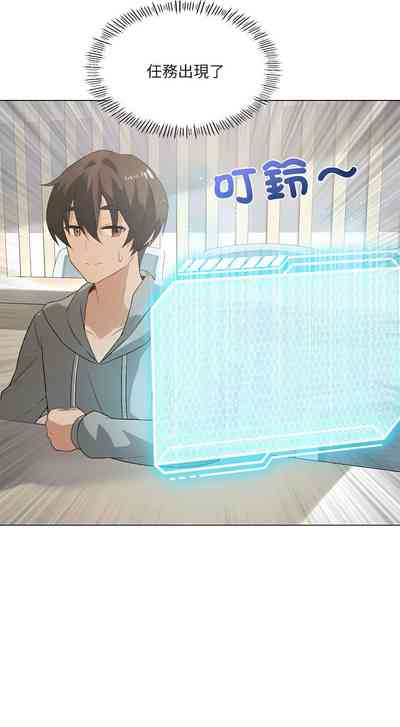 第69頁圖