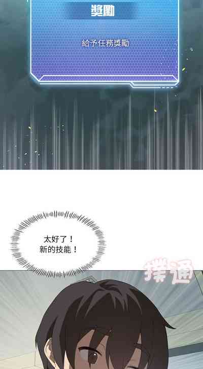 第85頁圖