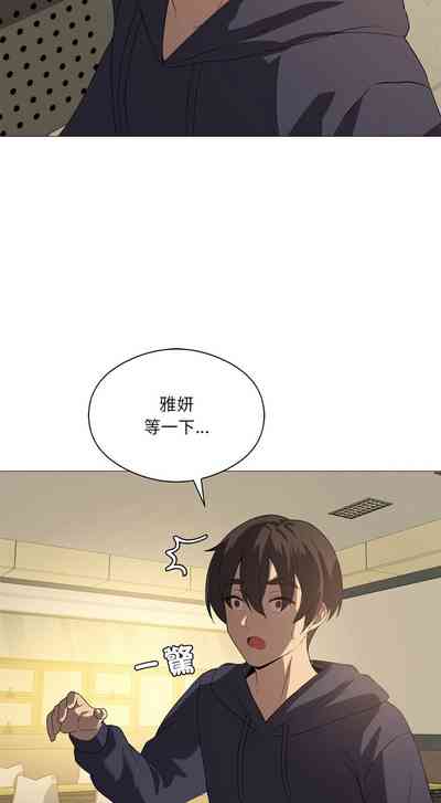 第97頁圖