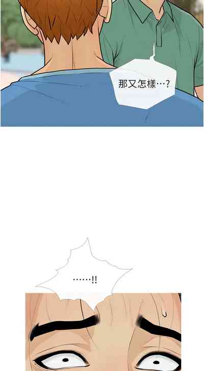 第149頁圖