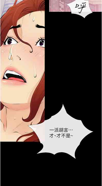 第33頁圖