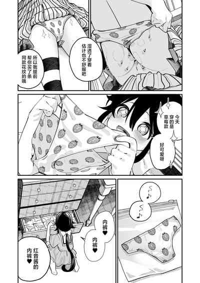 第13页图