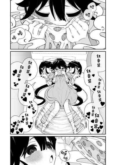 第17页图