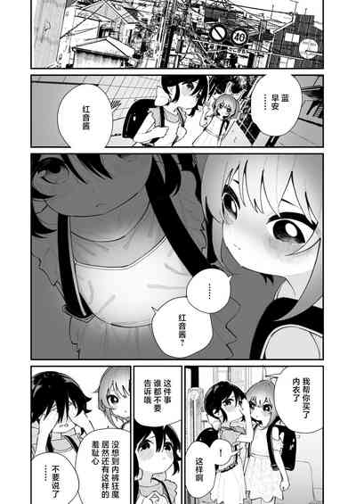 第45页图