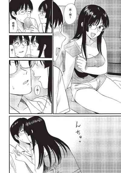 第101页 封面 - HaSM.cc