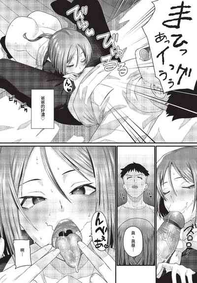第229页 封面 - HaSM.cc