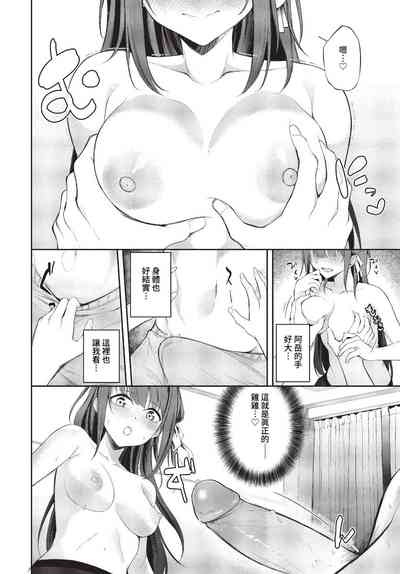 第289页 封面 - HaSM.cc