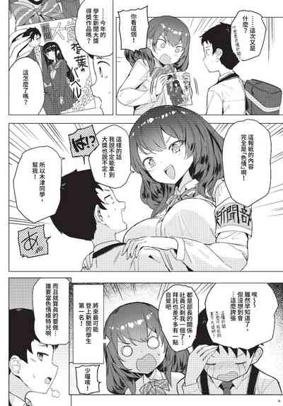 第301页 封面 - HaSM.cc