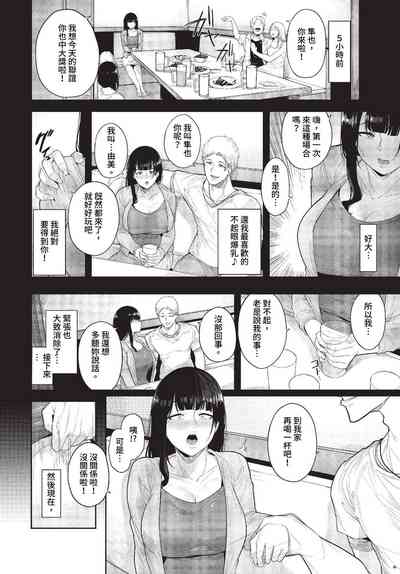第321页 封面 - HaSM.cc