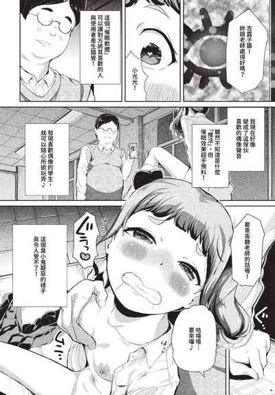 第341页 封面 - HaSM.cc