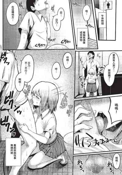 第381页 封面 - HaSM.cc