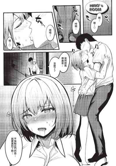 第389页 封面 - HaSM.cc