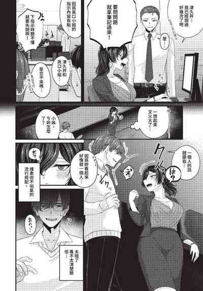 第421页 封面 - HaSM.cc