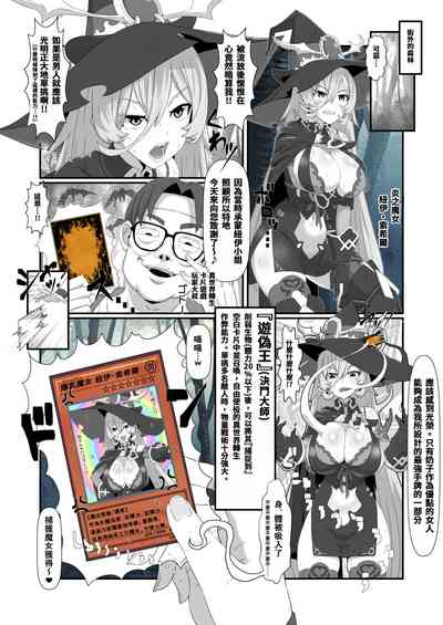 第1頁圖