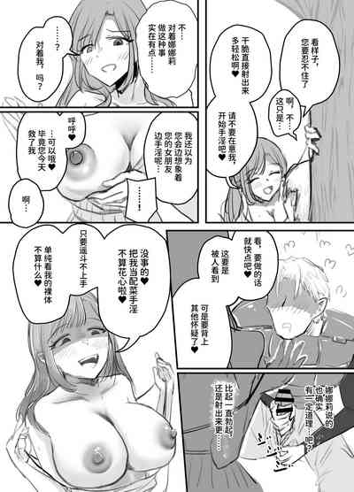 第29頁圖