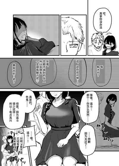 第37頁圖