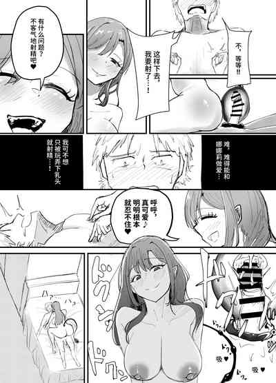 第49頁圖