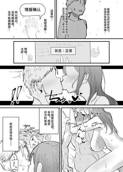 第53頁圖