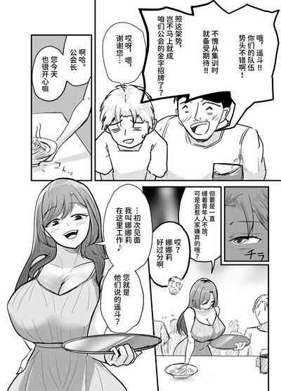 第5頁圖
