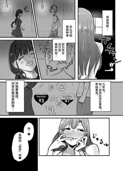 第73頁圖