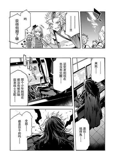 第21页图