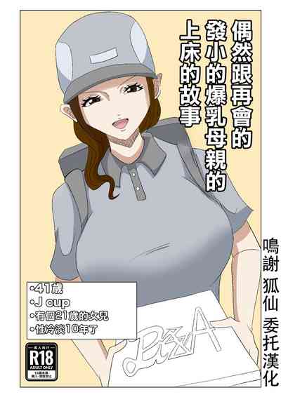第1页图