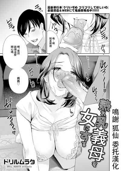 第1頁圖