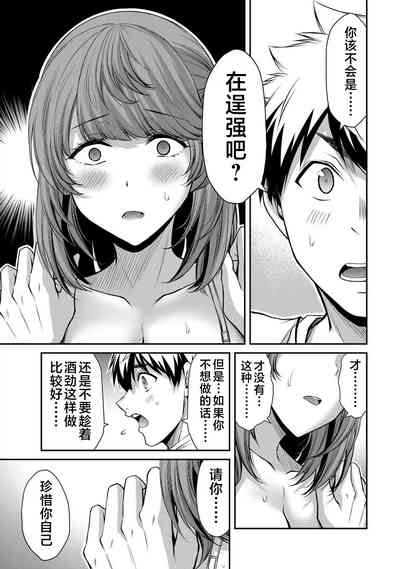 第105页图