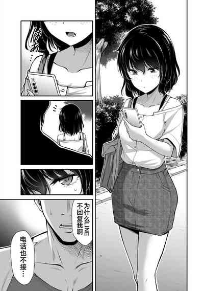 第117页图